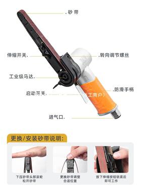 气砂打带磨机小型家用手持动砂带机多功能抛光机高环带ZXH机速磨