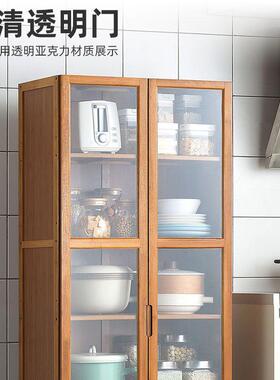 日置式餐边柜靠小尺寸厨房架子储物物柜客厅墙家用小户型茶水KWD