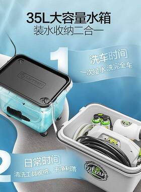 绿田轮洗车水桶拉杆带子可移动装水箱汽车AL102769后备家储箱物收