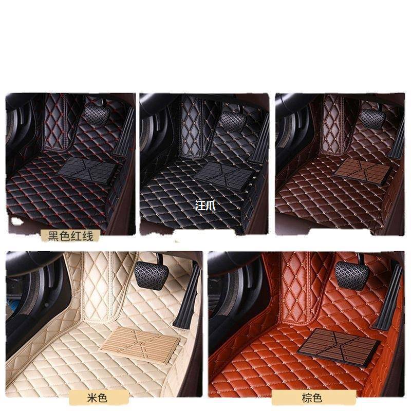 全包围汽SYE车脚垫通用防滑脚踏垫专车无易味汪清洗车黑用地垫爪