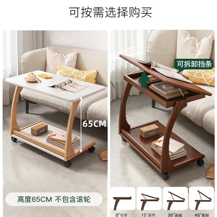 发边可移动小桌子带轮迷你茶几客厅WYU沙小户型C型几方角几茶台
