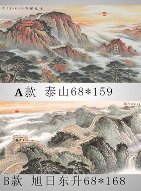 厂YL201807家热卖公室装饰画芯名人厅字画大款幅横山水画客办装饰