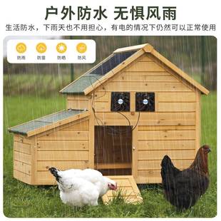 跨境太能双风扇宠物宠狗阳窝窝风扇多肉鸟植物通RX-太阳风排气散