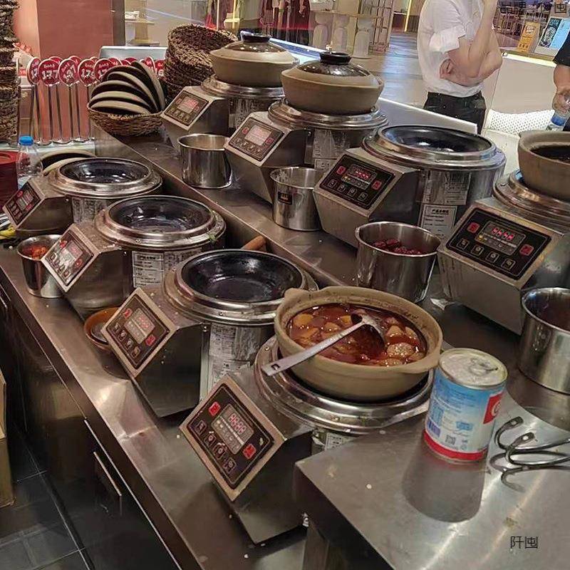用智商全自动猛啫火啫煲仔炉连锁饭店煲仔饭机家用多62kxJS3H功能