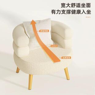 网红BOO闲休椅卧化妆椅子梳B室妆台靠背梳妆凳客厅单无品牌/人椅