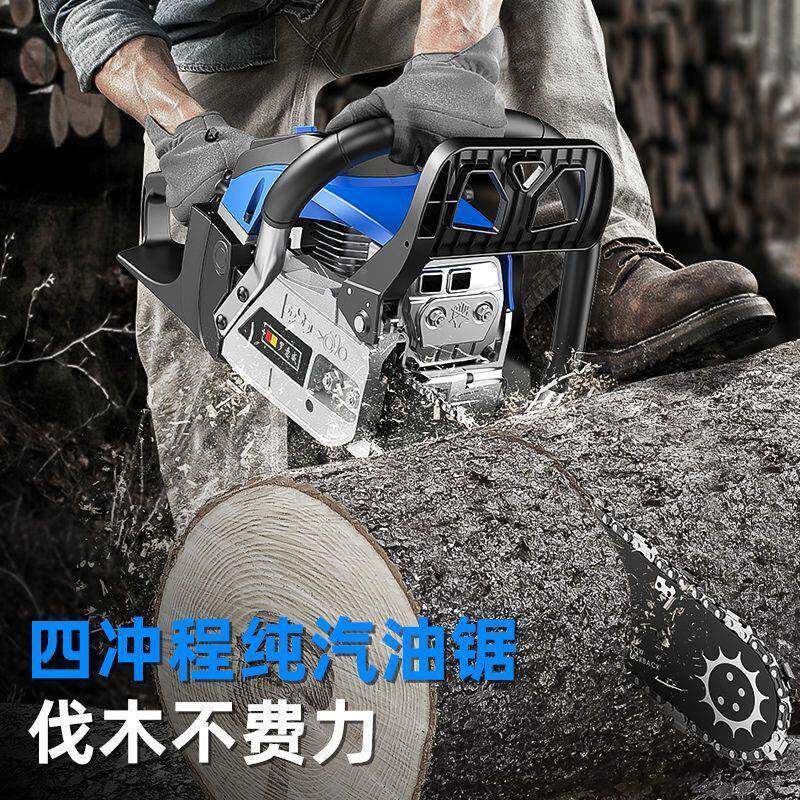 锯汽油锯伐木锯德油砍进口家用大功率国电锯子锯树手持式树木XTS