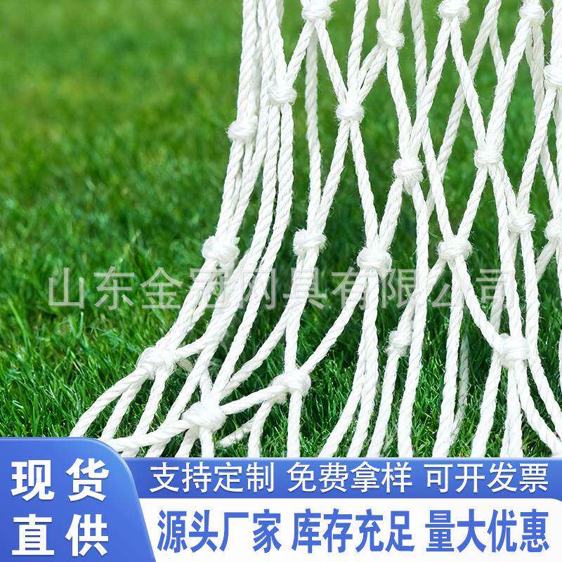 建筑安全防围护网国标安全平阳网防白坠落GEI兜网网儿童楼梯台网