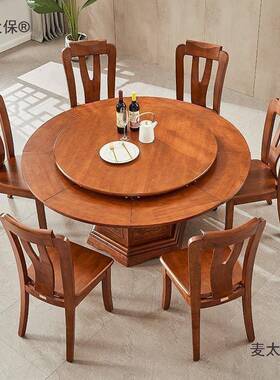 旋转收缩圆桌实新式简约中餐木圆桌收缩变大桌扩75938大组合圆台