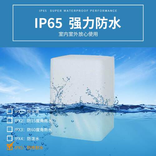 厂家供led发防光外方柱七QPO彩水户庭院景观灯创意美陈装饰直落地