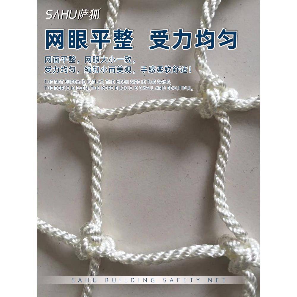 起重吊兜吊货网袋船货用吊装网涤纶码网兜吊砖网集tb-72578装头箱