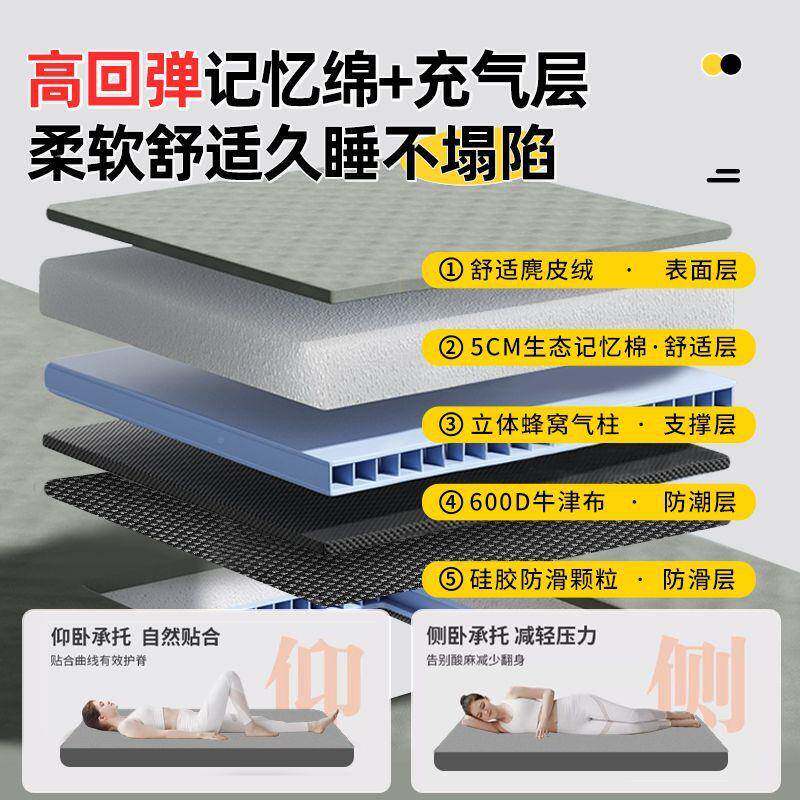 弗哈h代6车后备箱充气床垫后无品牌/排载床后排睡垫第三改装床找