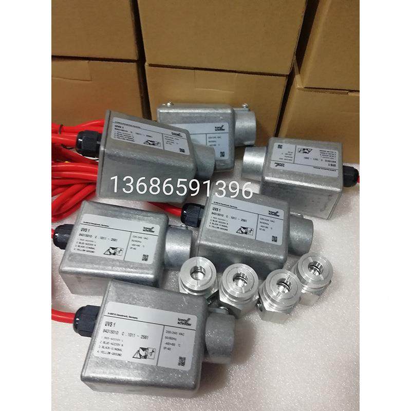 SUV1L焰火检器施能UVS1电眼SUV2紫外线测探无品牌/头电眼