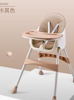 宝椅吃饭叠桌椅可折便携带置物篮婴儿餐桌座椅YRB宝多功能儿童家