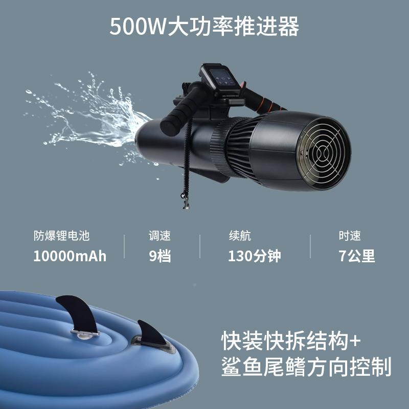 水上充摩托艇气带电动进KBZ器遥控快艇水上充推玩气具折叠充气皮