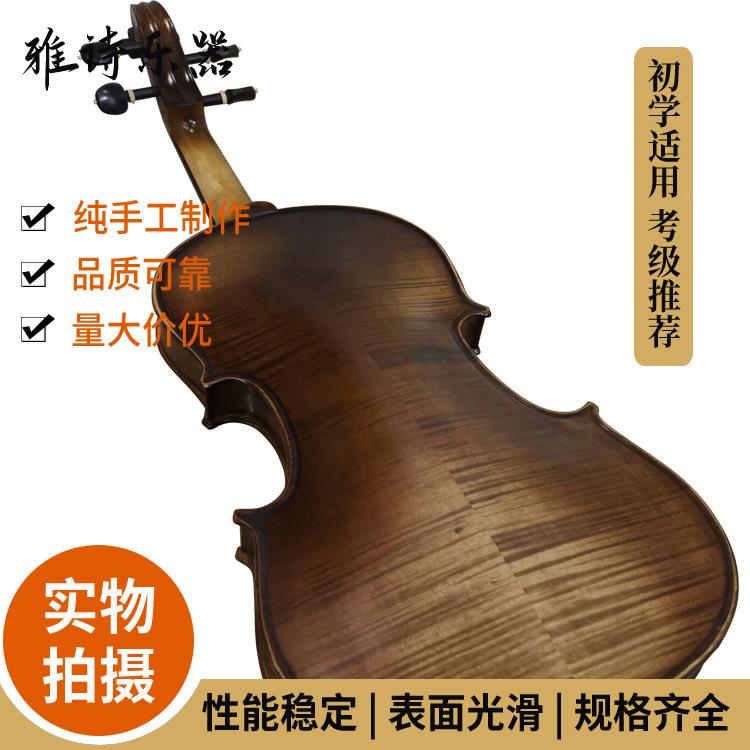 手工实木YNK小提琴入门专乐级奏器初学者儿业童成人演奏练习演小