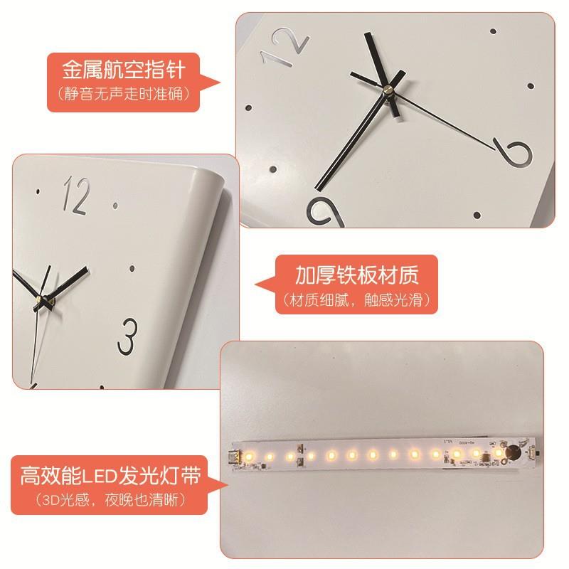 双面转个角挂现代客钟厅简性约创意免打孔静音NJS拐角时钟装饰挂