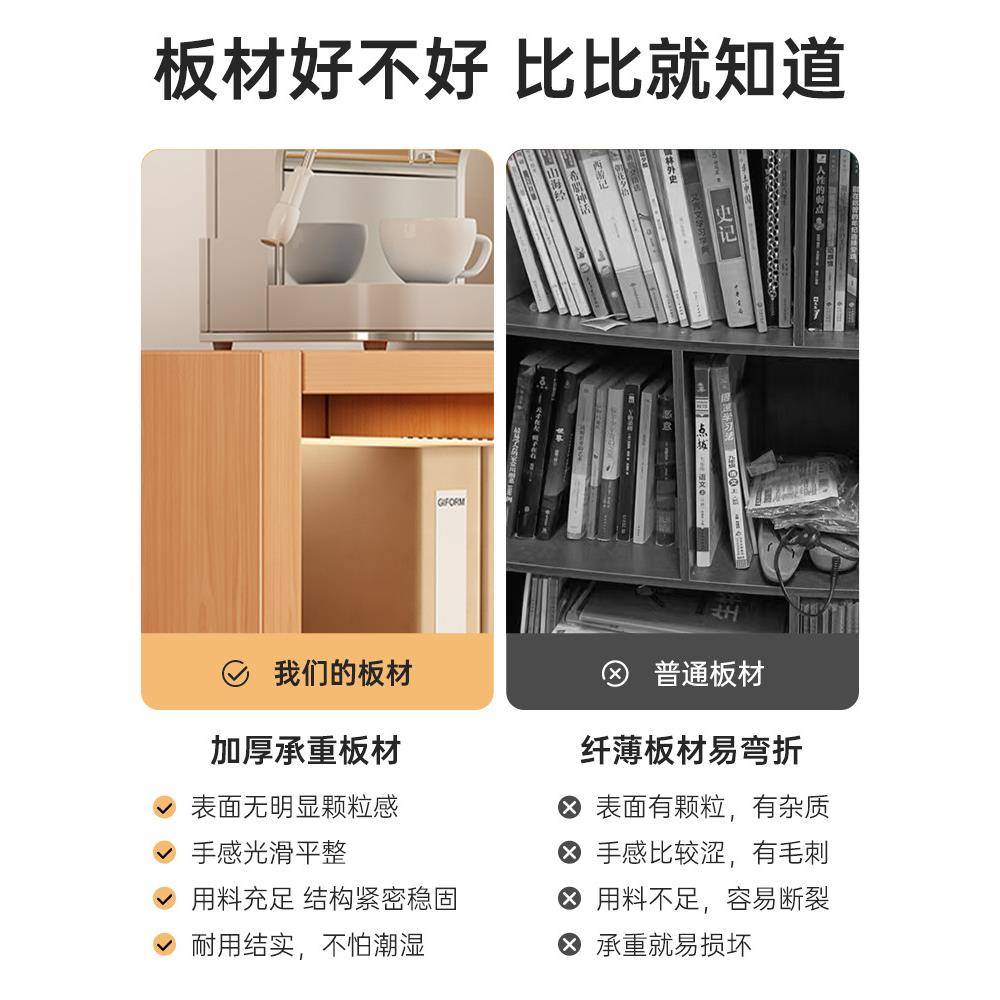 书柜储物柜一体物靠墙置柜沙收发边柜客隔断纳柜ltao8552多厅层柜
