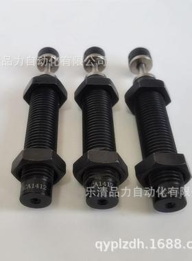 GHV油压缓冲器ACA030/ACA220040/AA250C-1-2-3-1N-2N-3N-1F-2F-3F