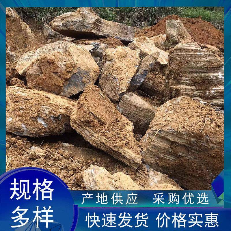 千石天然假层山石内黄石01外观石千层石景假山造景花园驳室岸流溪