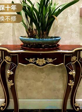 玄F95S5SS9关柜欧式桌子靠墙端户景台走廊边柜隔断半客厅轻奢进门