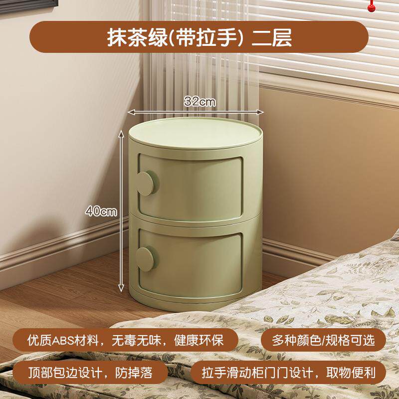 床头设计纳感床头柜众儿童小房型收柜创意替代品卧室无品牌/小床