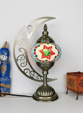 土耳其特NII古色月亮台灯复异卧客厅室餐厅酒店民宿酒域吧装饰台