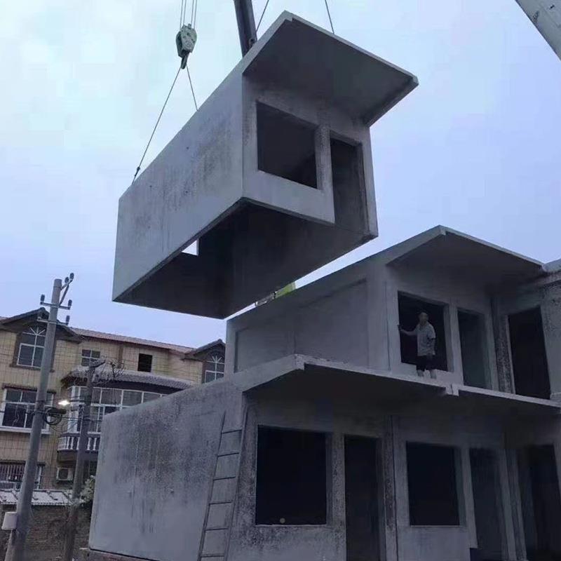 水泥活房钢筋混凝土一体房材动质耐腐实心砌蚀块ICZ悦卓出品