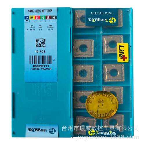 特固T0克TTCD-260-CD-260-PT-T9080/TCD241-PTT9080/TCD-120-PT98