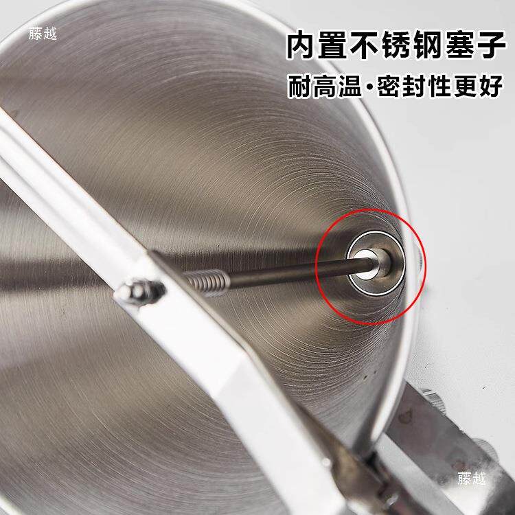 不锈钢糖浆糊漏斗漏斗手持式面分液器容UFW大量章鱼子漏小斗