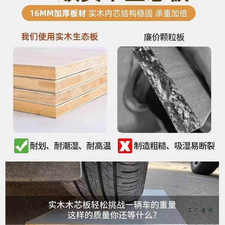 实木衣柜榻无品牌/榻米一体床柜组合定制功多能床收纳柜衣柜床高