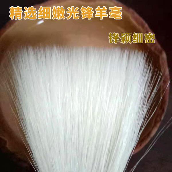 长毫笔篆书书隶书行书草锋羊行楷F767T5J7加健毛笔专业级书法套装