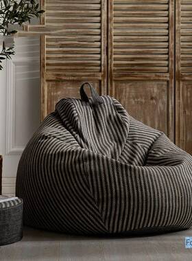 现货麻条纹懒人沙发豆UIU豆袋沙发客厅简约风格棉沙发袋豆可袋拆