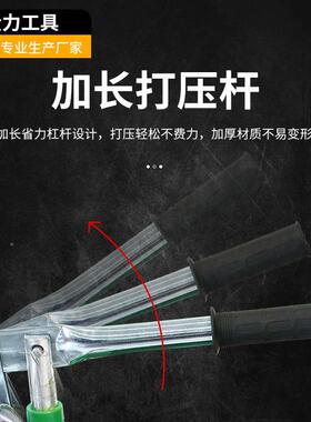 厂手动试压泵2家5/4/60KG打压泵0地管暖水ppr检漏无品牌/测压压力