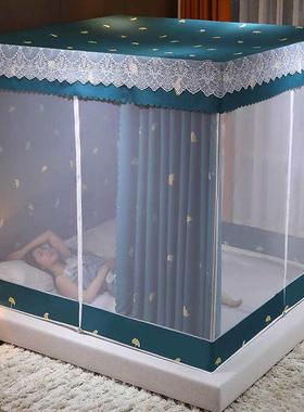 坐.床式防摔遮光蚊帐床帘一体式1.518床米全古封闭IXX拉链蒙包防