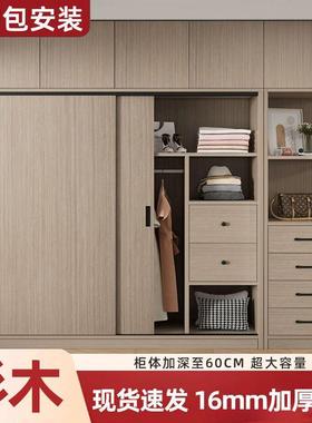 怡福宝衣柜全实木木柜家用卧室推拉门主卧衣灰色11出租房杉衣橱移