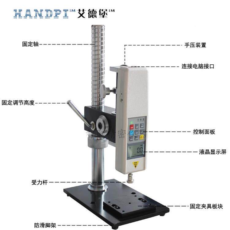艾德堡HA压力试验机HP数P测显推拉力机计无品牌/手动压力力台HPB