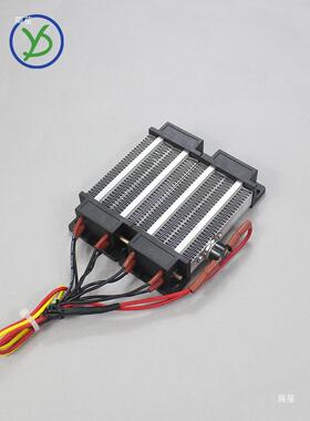 PT风无品牌/YIDU10080W陶瓷PTCC电加热器恒温发热片体暖机取暖器