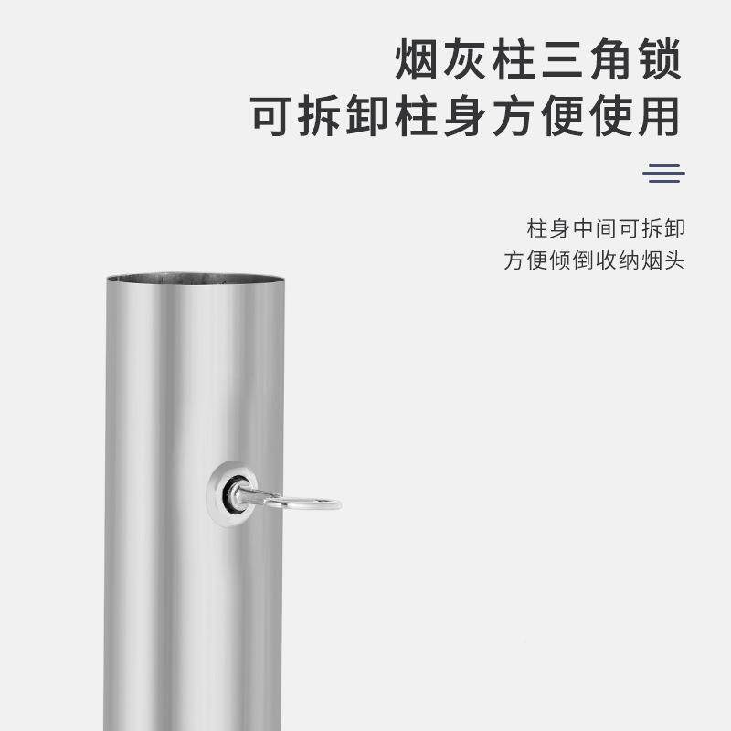 加不锈OOD钢户行外厚灰柱圆柱式烟小区酒店防腐可拆卸防盗人道烟