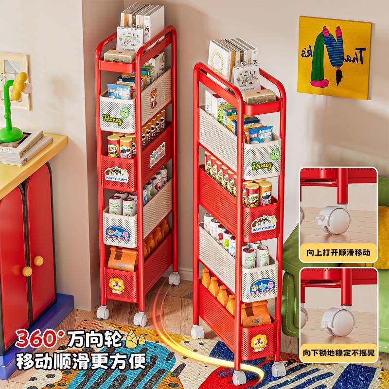 置物小推厕车缝无品牌/隙国德冰箱窄侧卫包收纳架厨房架子家用邮