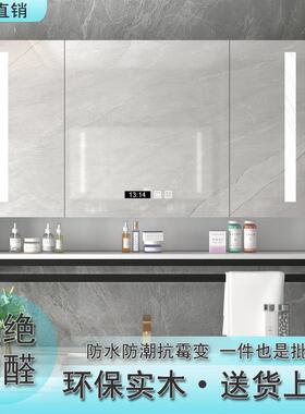 镜实木浴室智能柜单独挂墙灯tb-65879式带手间梳洗妆镜卫生间镜子