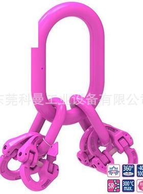 口德国索ROACUD进起重具吊具主挂环VAK系列装路德10原0级吊具配件