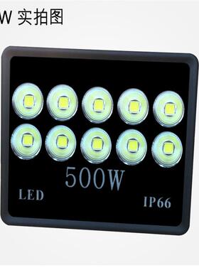 投光灯3000W460l0W60W广告牌ed泛光灯塔吊球场00W大功TGD-L12*率