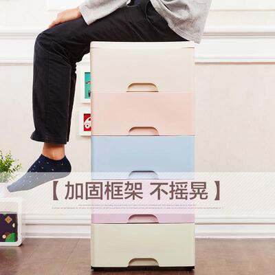 加厚储特大号抽屉式收服纳箱塑多层衣NFT柜儿料童玩具物箱衣整理