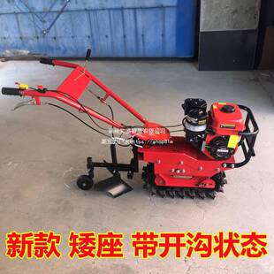 汽无品牌/油轨柴机油开开沟机履带链式翻地机开沟翻土沟施肥微耕