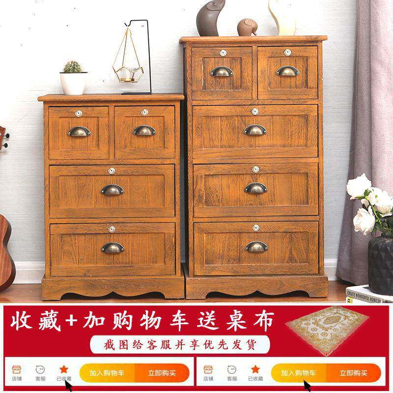 欧式床头柜实带锁小柜木无品牌/室卧抽屉收子纳柜复古客厅斗柜房