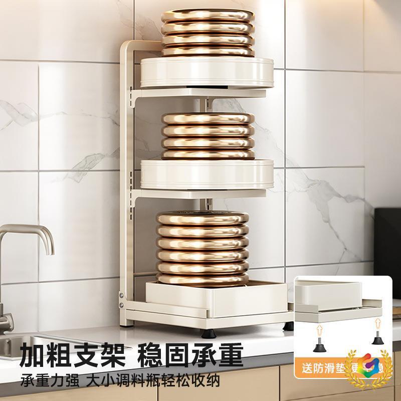旋转面调品置物架多功能台无品牌/转角多层油盐料拉酱醋厨房用品