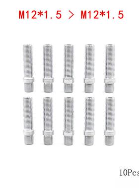 汽车改装轮毂反LPV串丝M2M14螺1栓长度螺58m20只装反串轮毂m螺丝