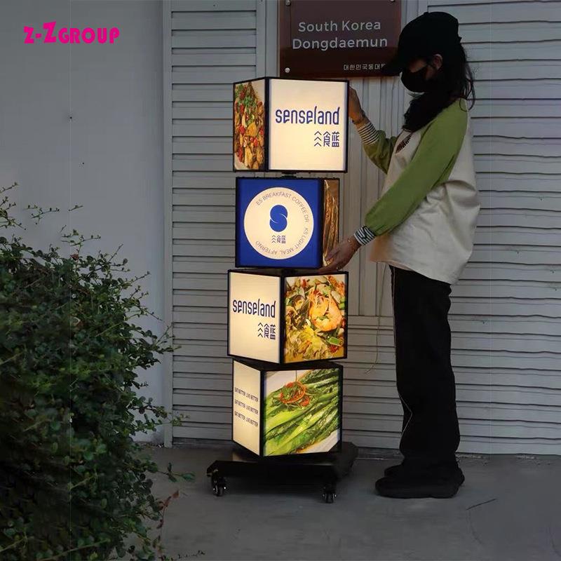 LED可旋转软式膜广告灯箱广告旋牌HPR自动转立地落四层卡布旋转灯