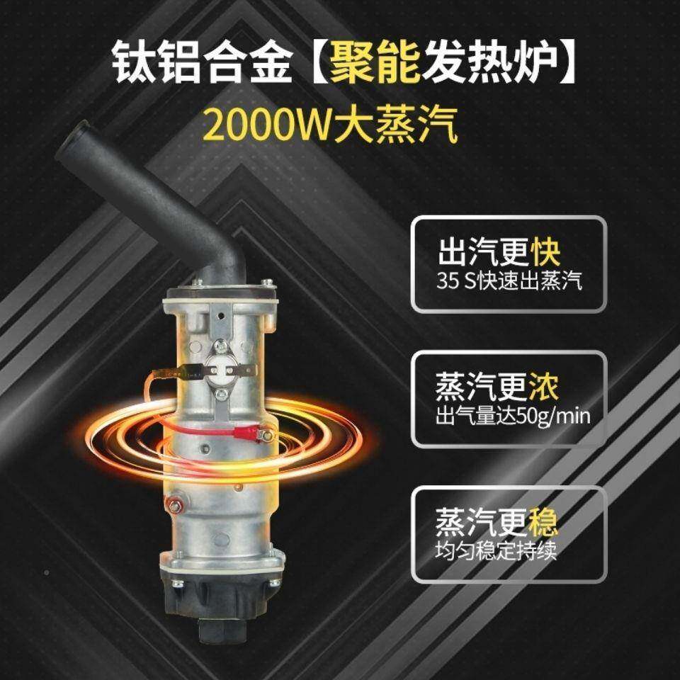 喜运来蒸汽挂机商用衣服43840式立家用烫服装店大功烫率熨斗熨烫