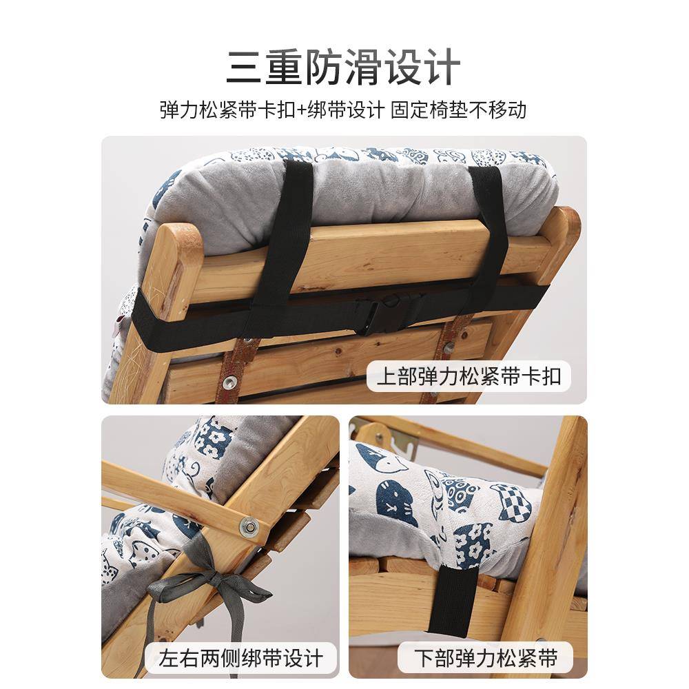 谋生躺椅垫子摇椅垫通用靠椅椅子坐垫靠背一体垫叠折椅靠垫JZM睡
